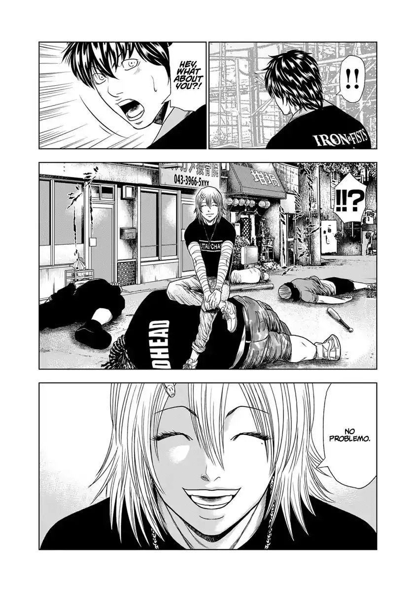 Out (Makoto Mizuta) Chapter 18 4